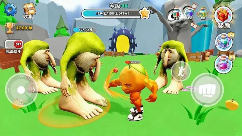 干饭进化大作战