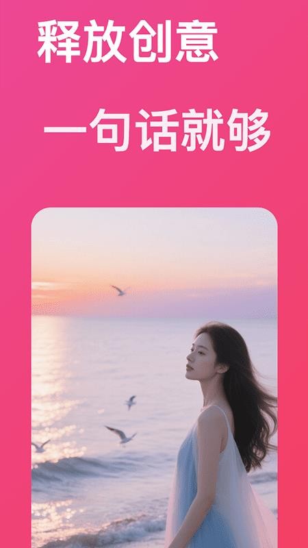 AI专业绘画图3