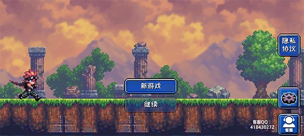 超人小游戏正版2026最新版图3