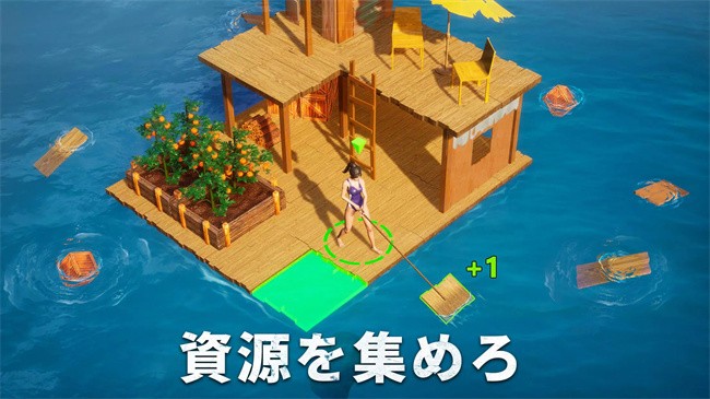 生存法则手游图3