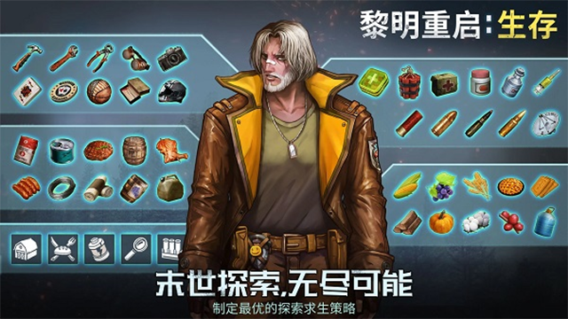 Survival Farm:Adventure RPG