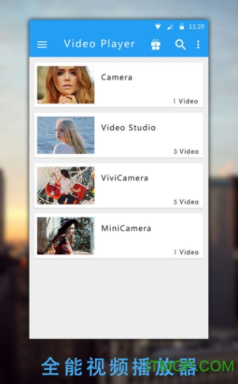 磁力播放器 磁力播放器