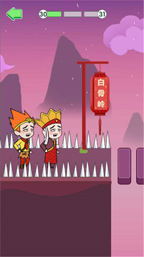 唐僧的取经之路图4