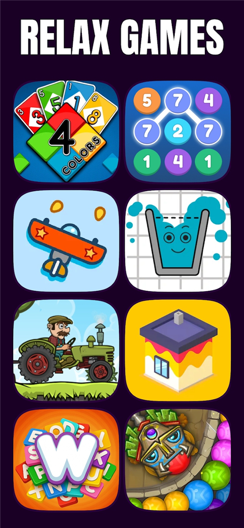 离线游戏大合集图1