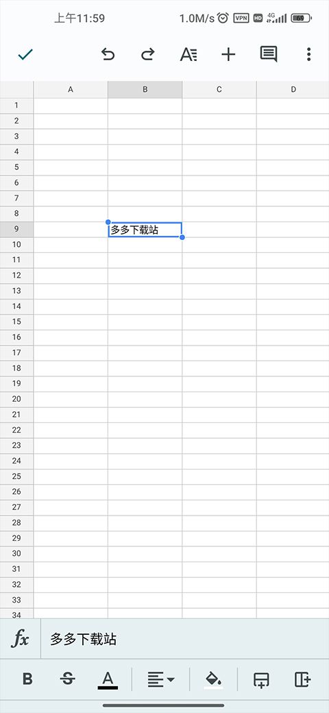 Google Sheets(Google表格) v1.26.111.02.90 安卓版图4