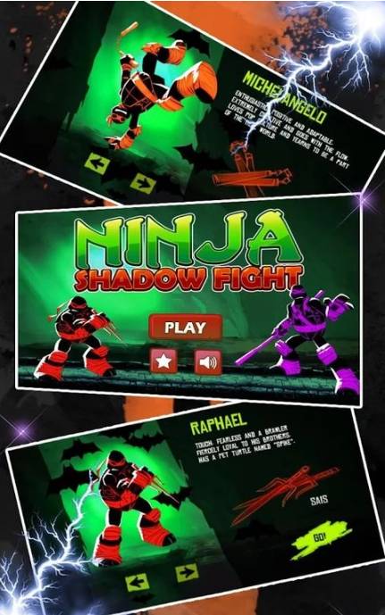 忍者神龟暗影格斗内购V1.1.2 手机中文版