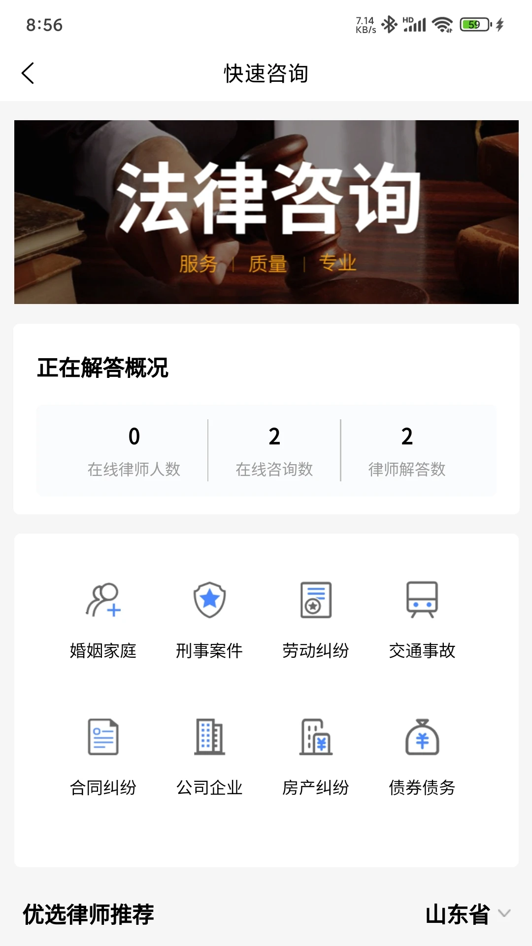 小微魔方图4