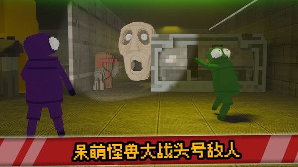 沙盒生存探险图2