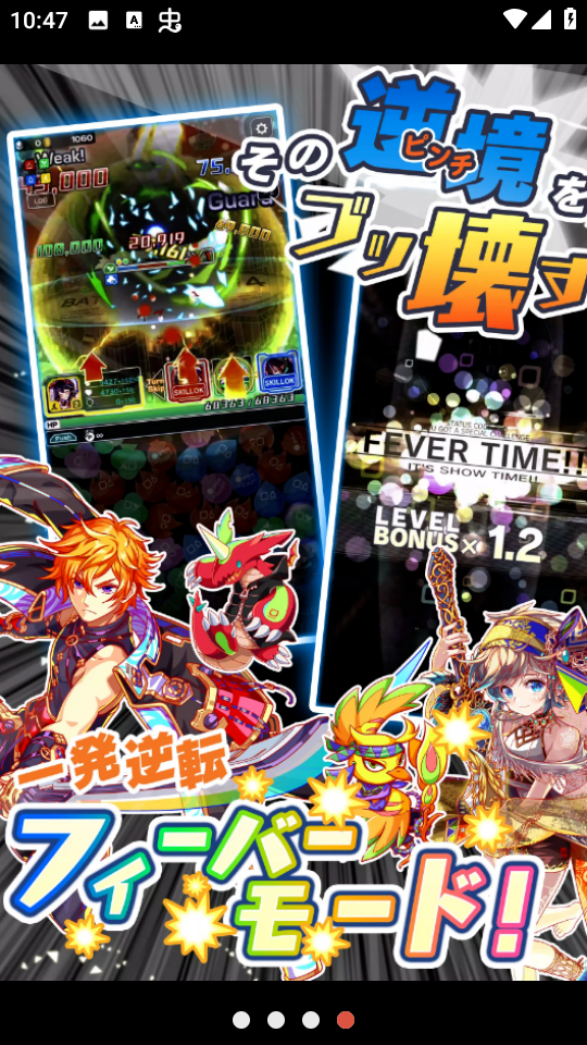 クラフィ クラフィ