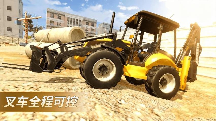 工程车模拟2