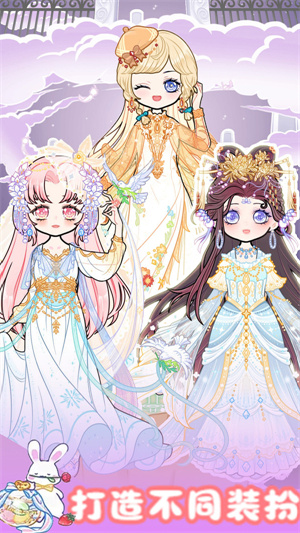 校园少女时尚设计图4