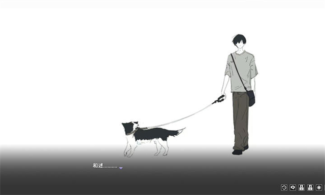 你离开之后图2