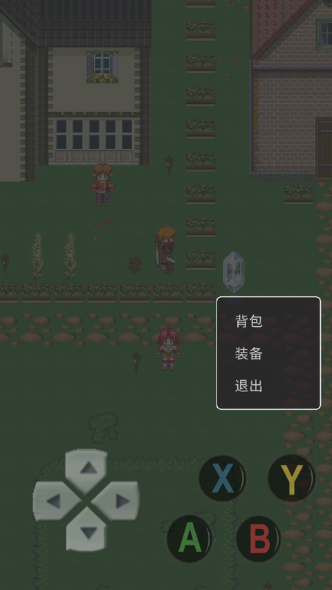 一念江湖图4