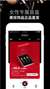优悦佳