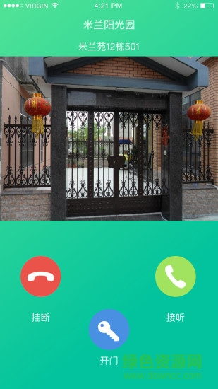 触点云图1