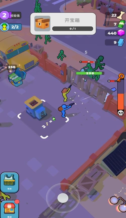 边境丧尸检察官模拟器图2