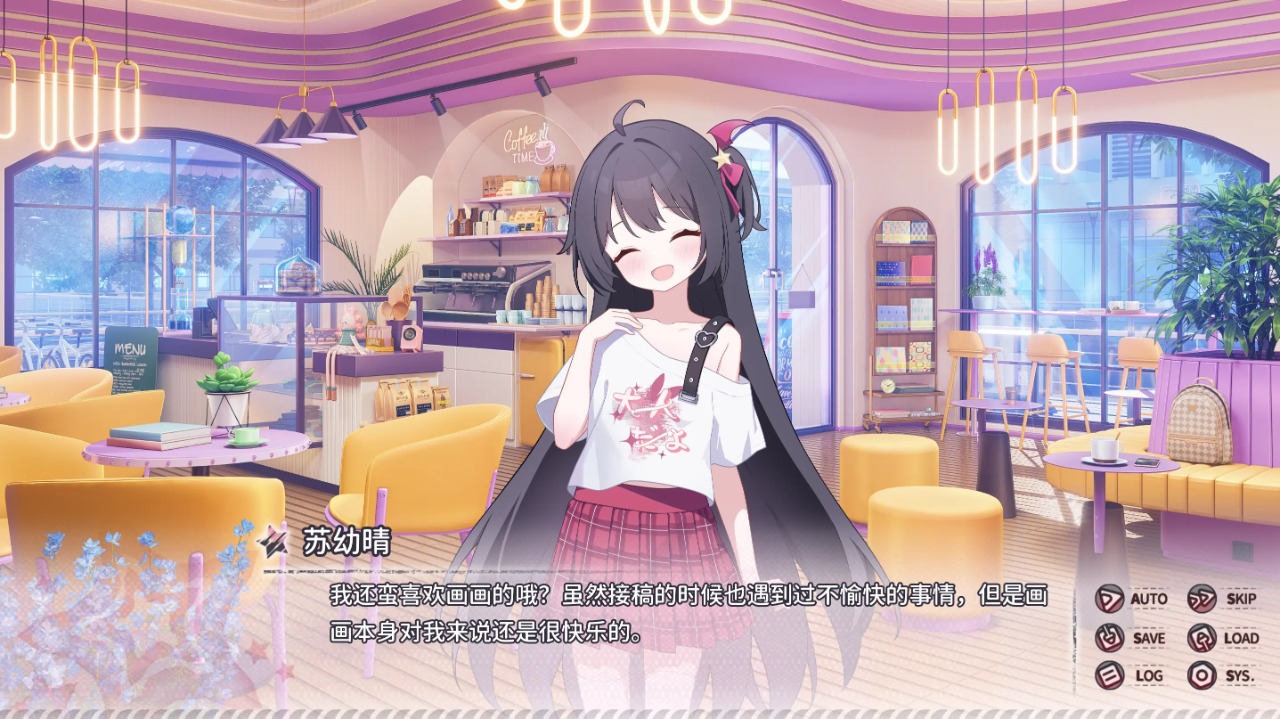 小小的身影，重叠的内心官网中文版软件图1