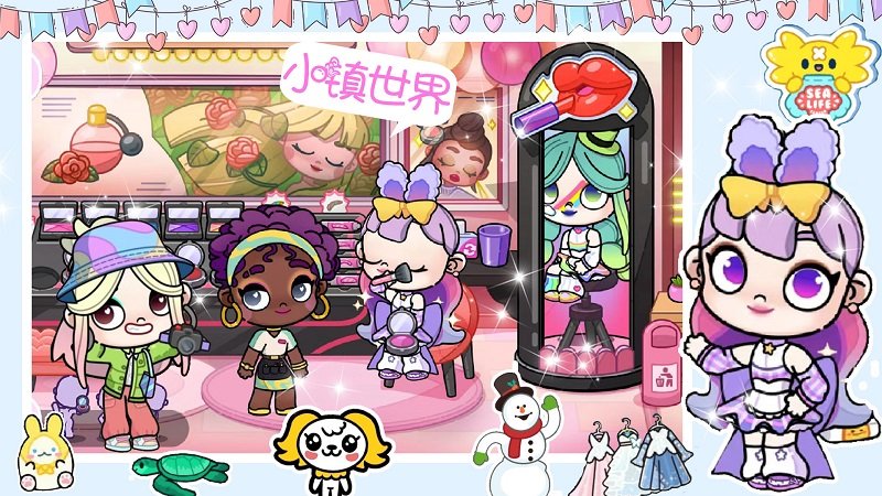 米加小镇：世界无广告柠檬自建房app图4