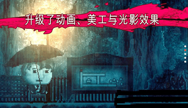 扣押:高级版图3