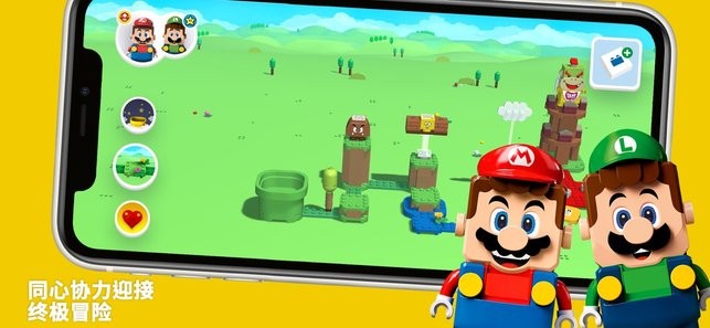 LEGO Super Mario最新版图4