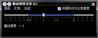 Microsoft 365 (Office)图5