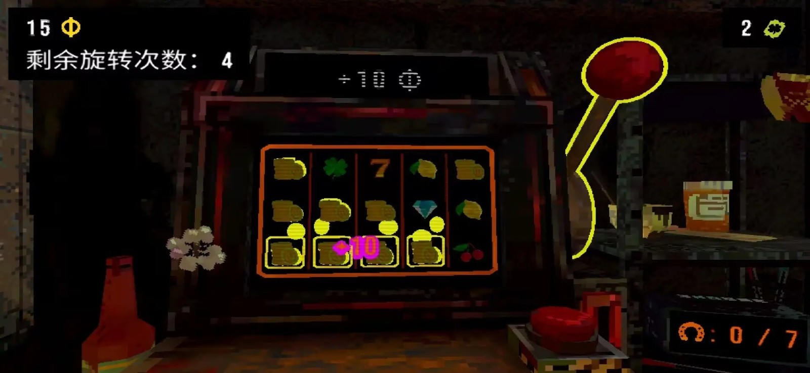 幸运深渊免费版