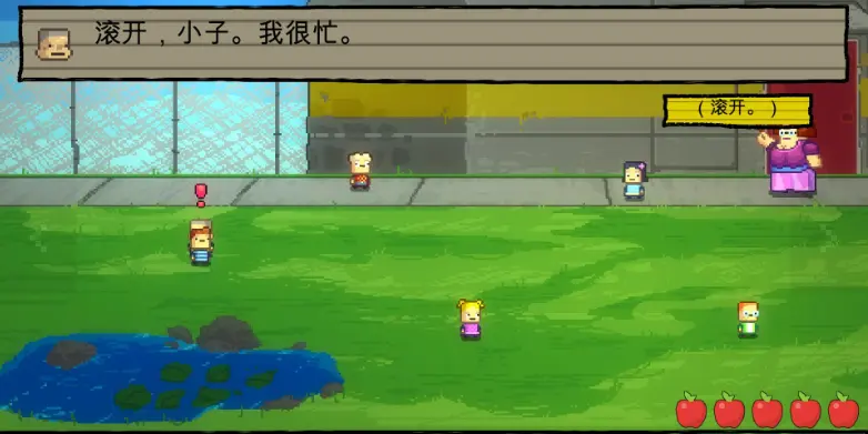 宝宝幼儿园图5