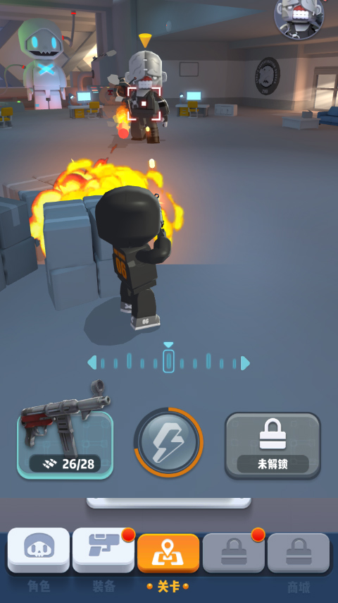 War Drone安装器图4