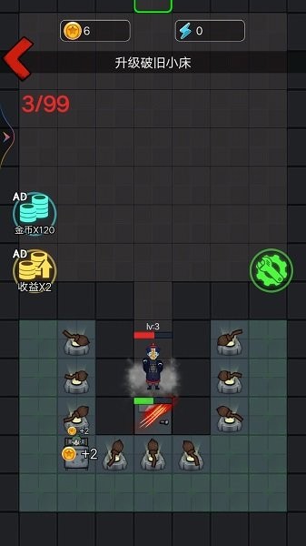 小姐姐历险记图2