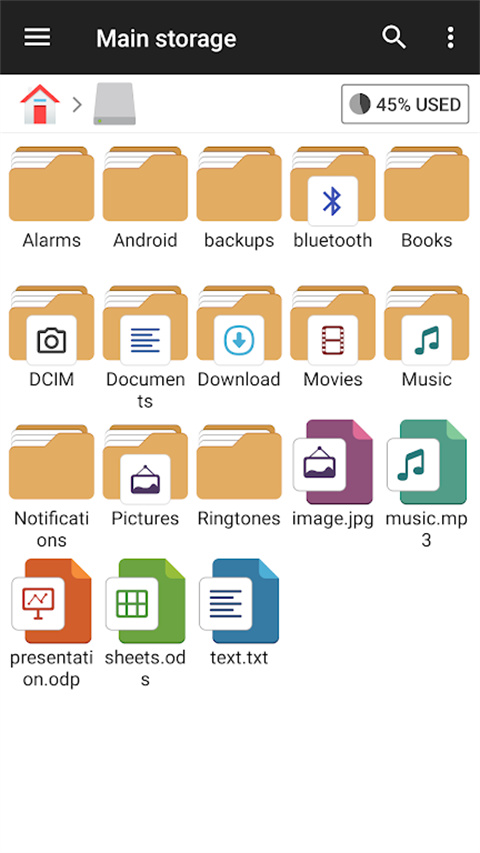 File Manager +图3