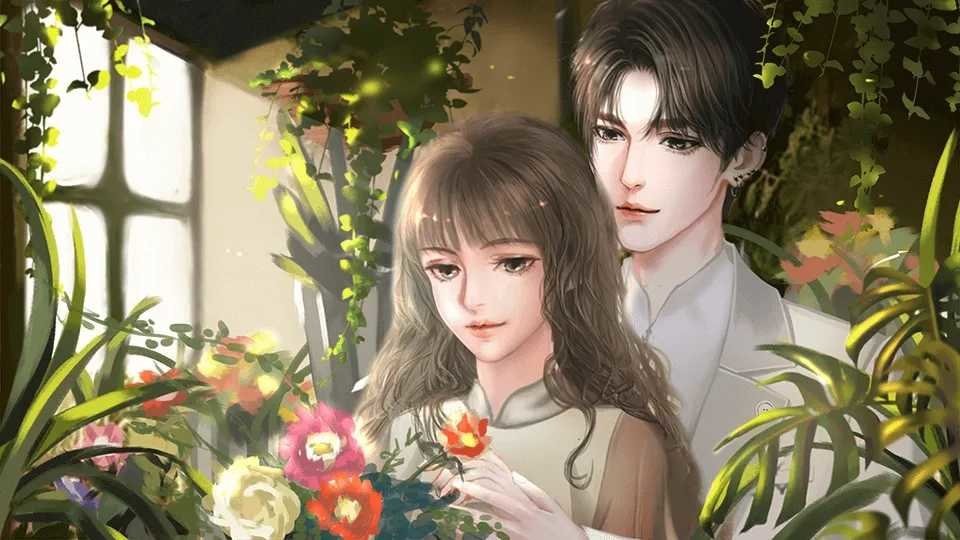 校宠［清软］完结图1