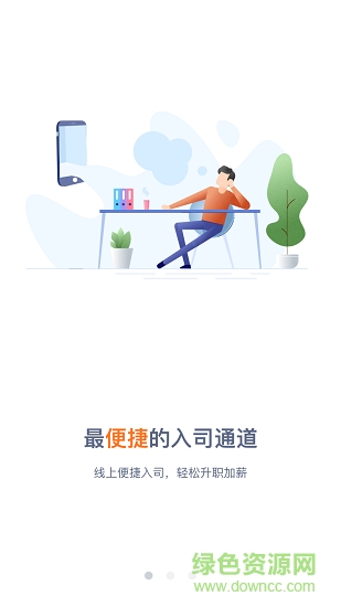 新E家图1
