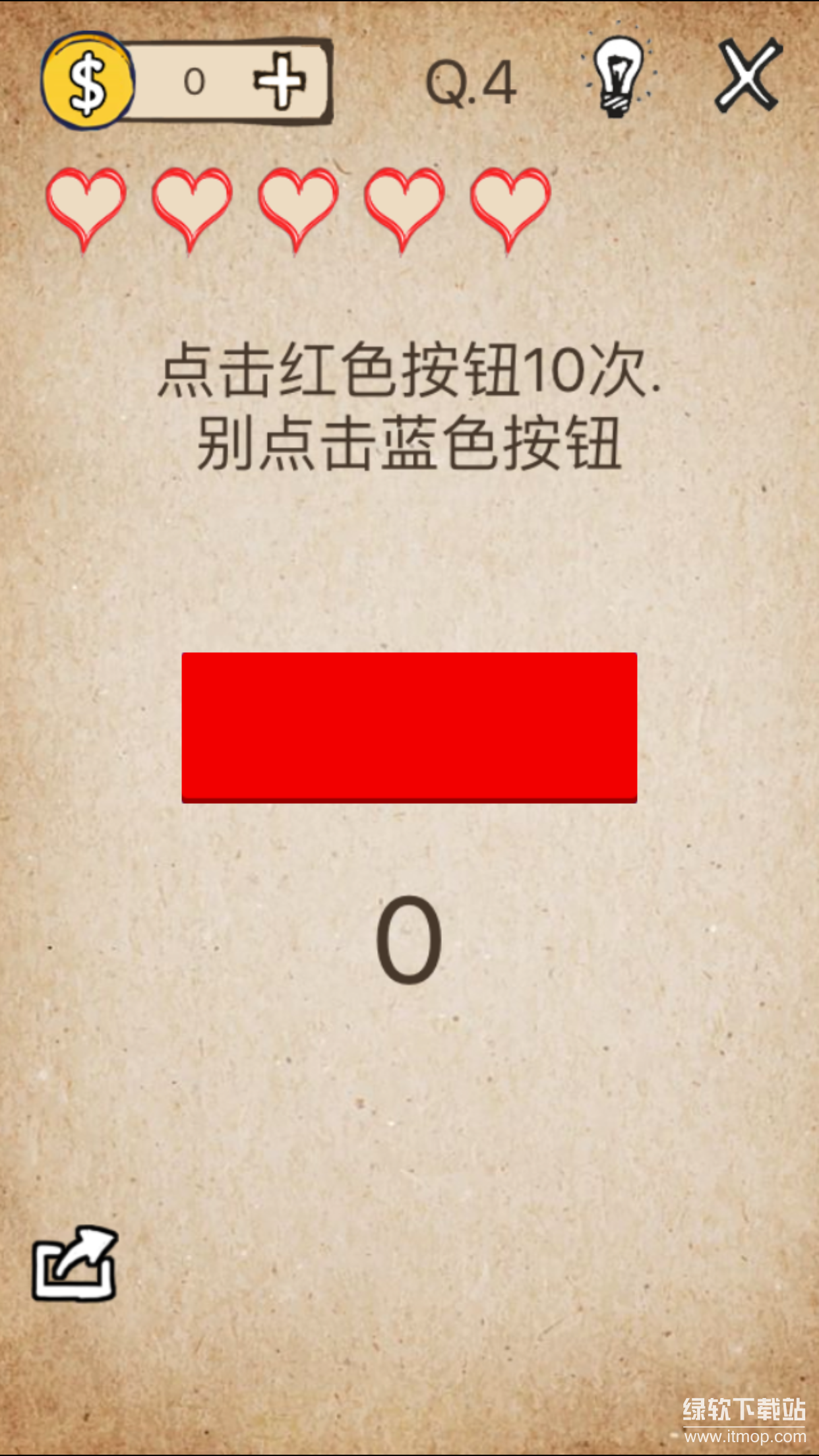 还有这种操作图2
