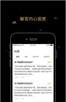 海上资讯图1