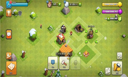 Null’s Clash Null’s Clash