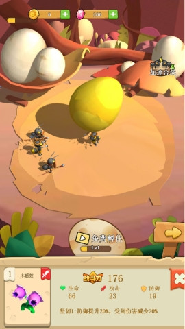 传奇合成版2合1火龙版图3