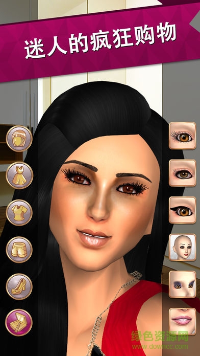 魅力女孩glamour me girl图3