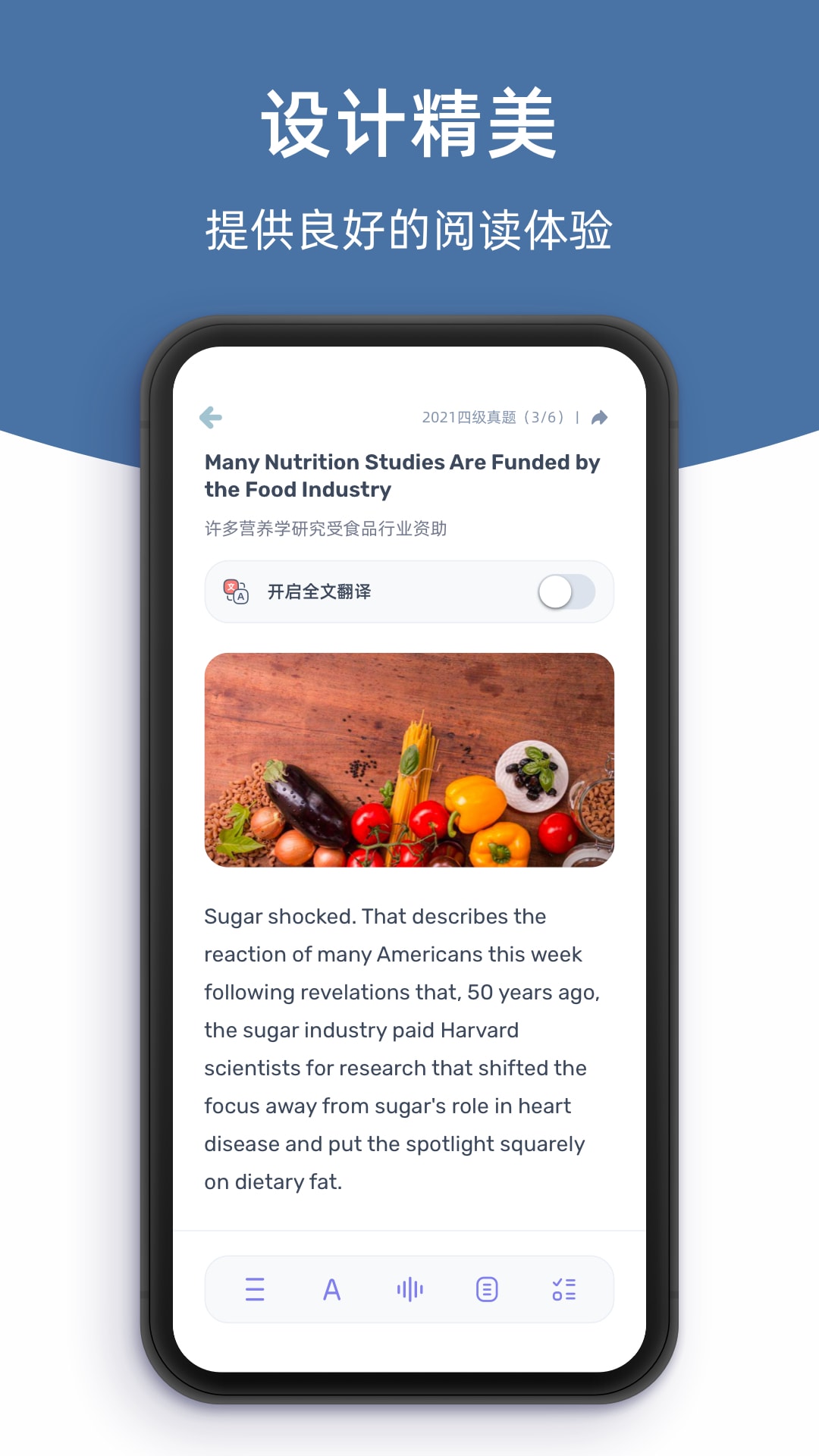 柠檬英语阅读图3