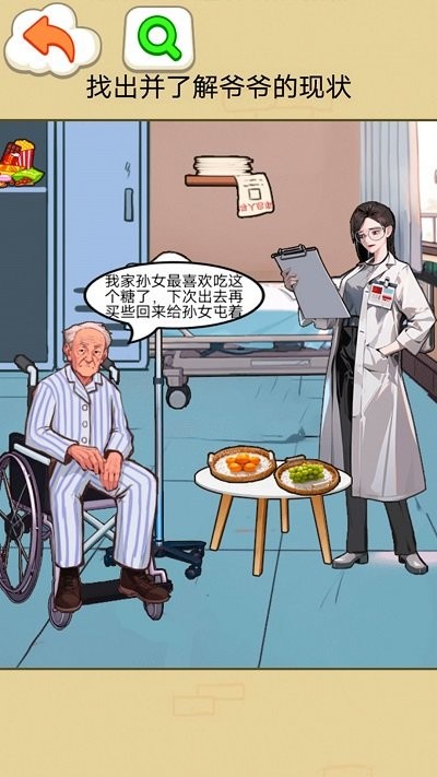 过去与未来 过去与未来