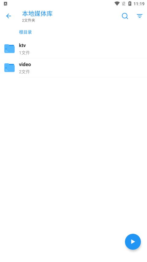 弹弹play(看番追番软件) v4.1.3 安卓版 弹弹play(看番追番软件) v4.1.3 安卓版