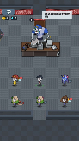 人生模拟器2 人生模拟器2