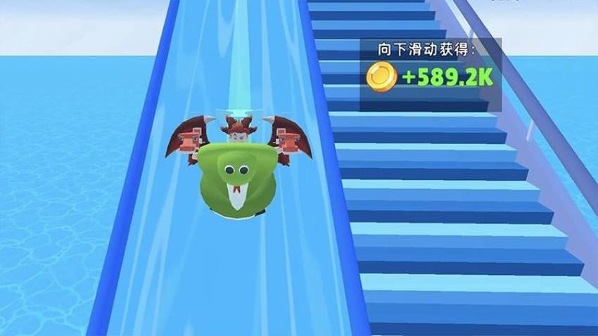 高空滑水挑战图4
