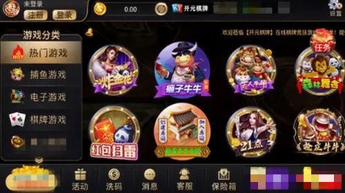 神殿&娱乐3TT
