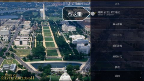 二战风云 二战风云