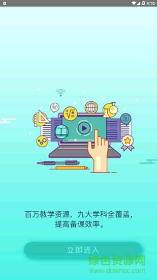 昱芽学堂