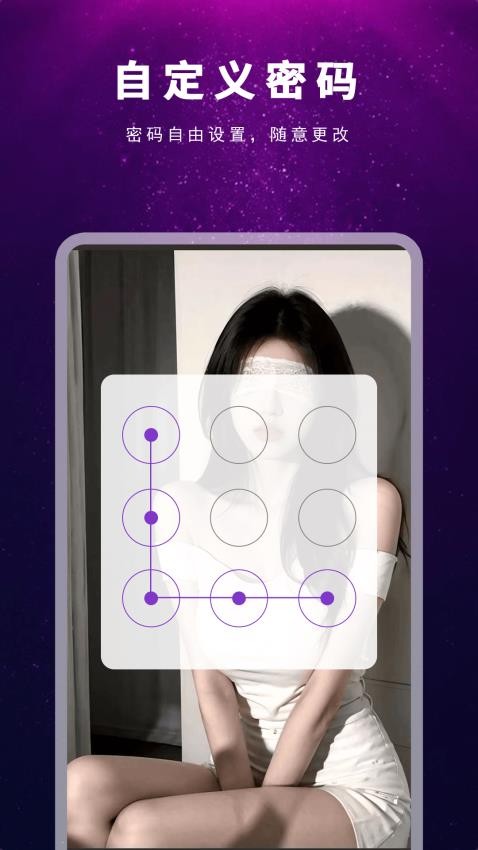 莺莺视频播放器 莺莺视频播放器