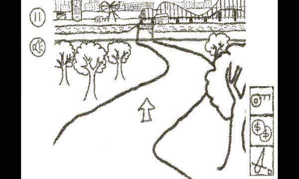 山海经大挑战图3