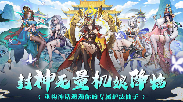肖邦大冒险