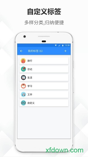 笔记本图2