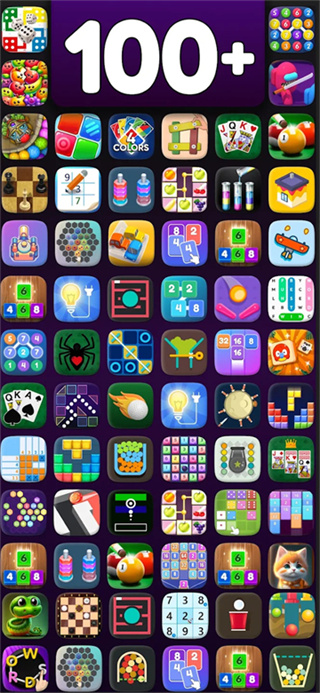 离线游戏大合集免费版图2